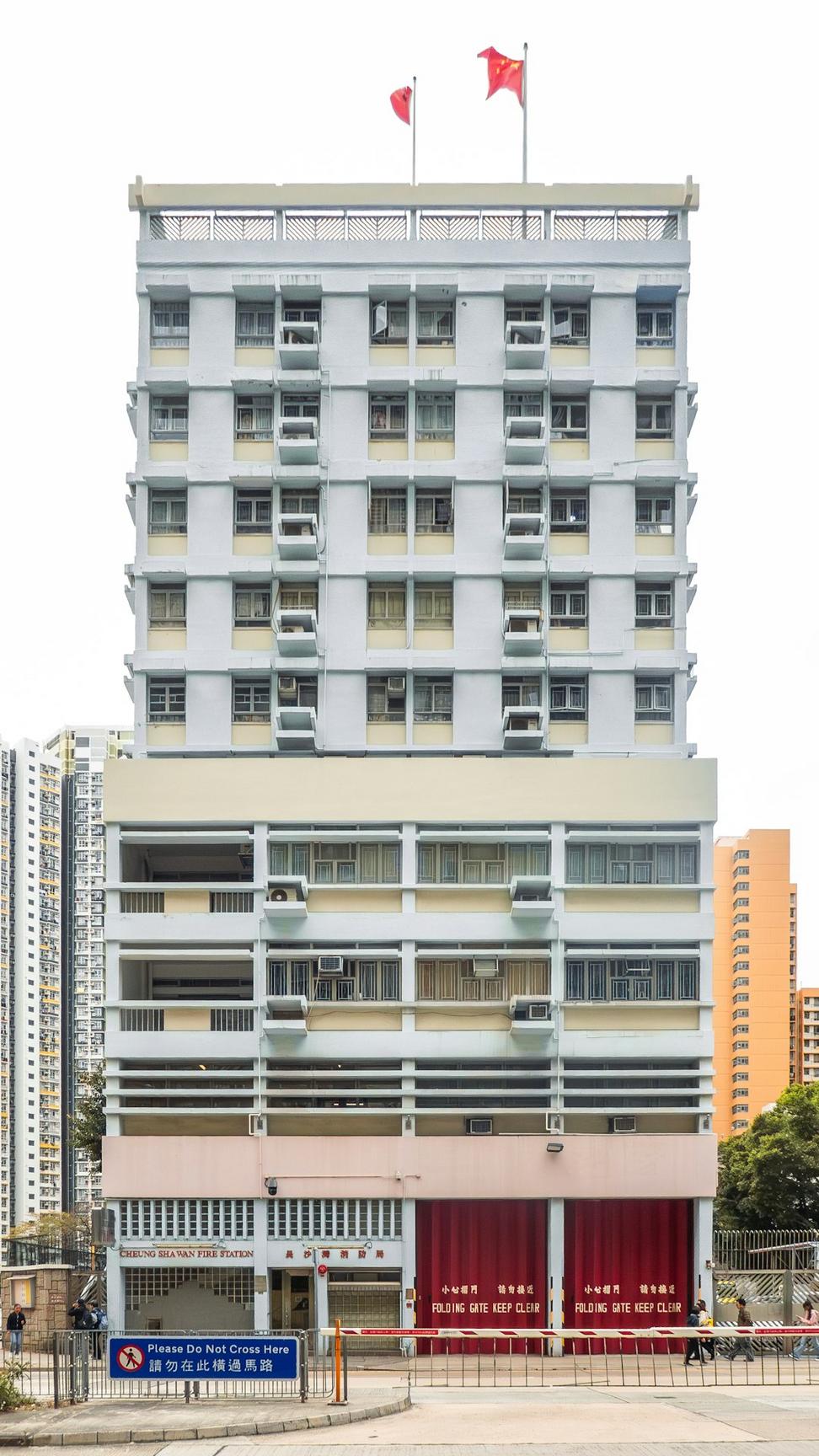 Mount Pleasant Duplex